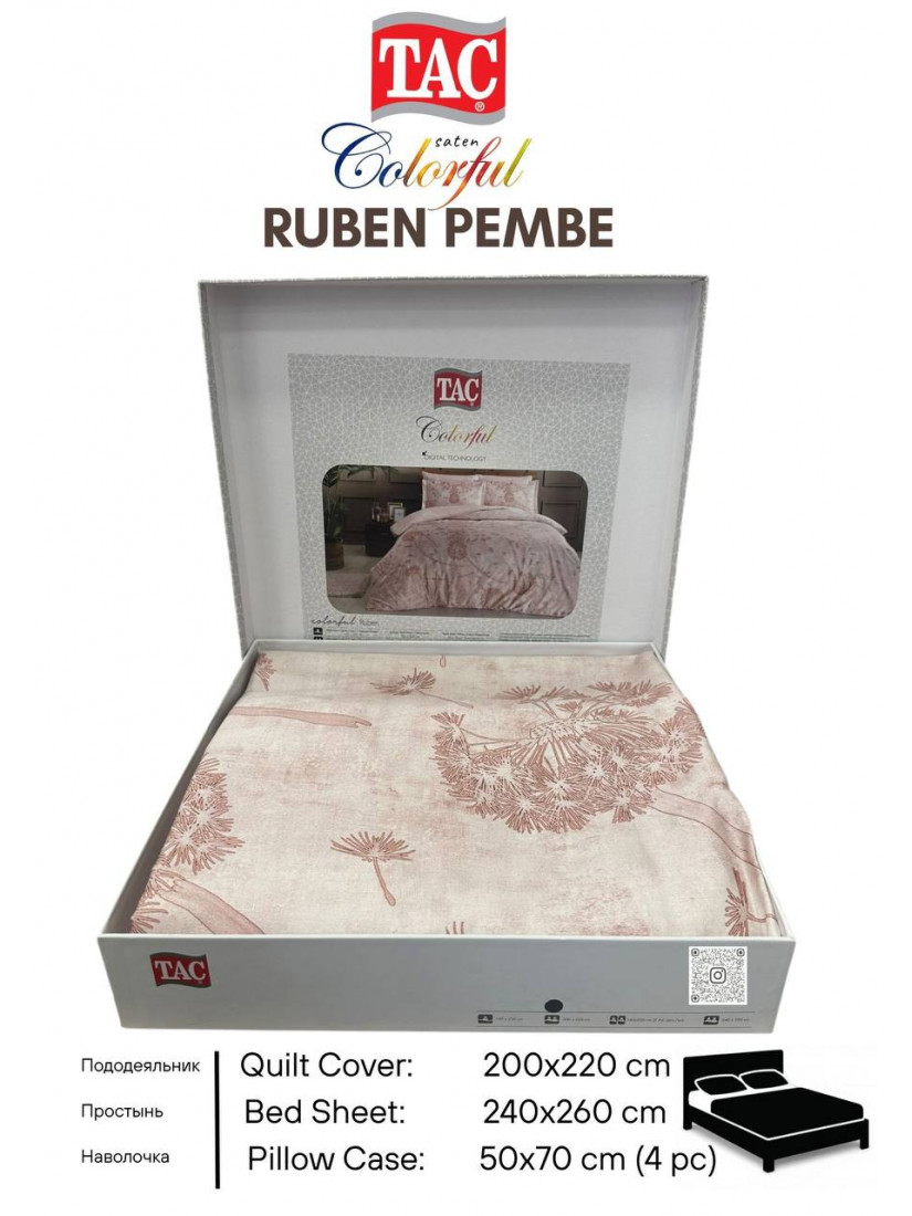 Tac Saten Colorful Ruben pembe | Постельное белье сатин-Digital